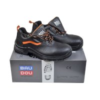 Chaussures de sécurité basses FIRST LINE S3